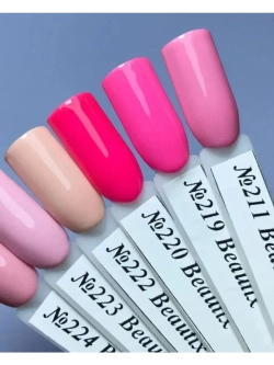 Beautix Гель-лак UV Gel Polish, 15 мл №211