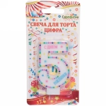 Свеча для торта Цифра Яркие краски «5» 6 см