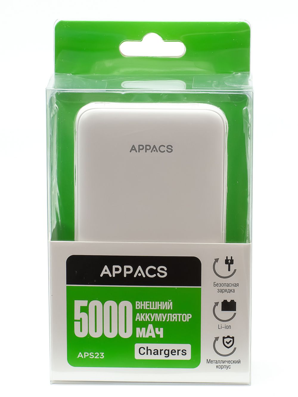Внешний акккумулятор APPACS (рус.) APS23, 5000mAh