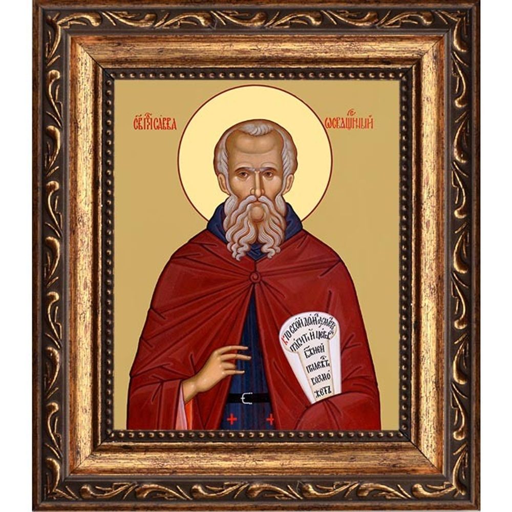 Савва Освященный, Муталаскский Преподобный. Икона на холсте.