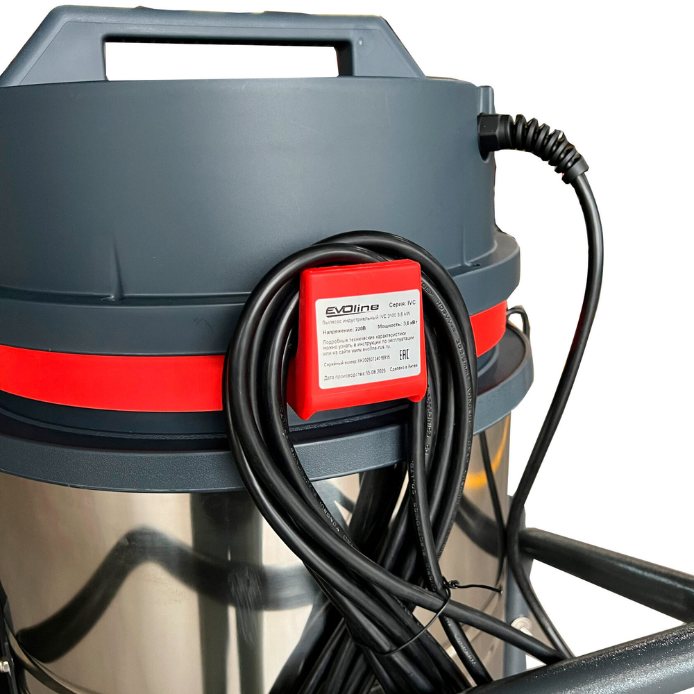 Пылесос индустриальный EVOline IVC 3100-36