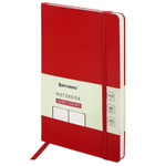 Блокнот А5 (130х210 мм) BRAUBERG ULTRA балакрон 80 г/м2 96 л. в точку бордовый (2 штуки в упаковке)