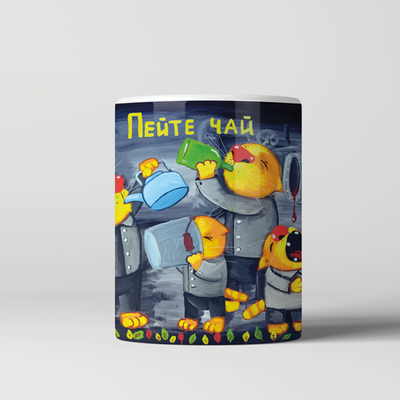 Кружка "Пейте чай"