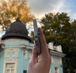 iPhone 13 Pro Max, 256 ГБ б/у