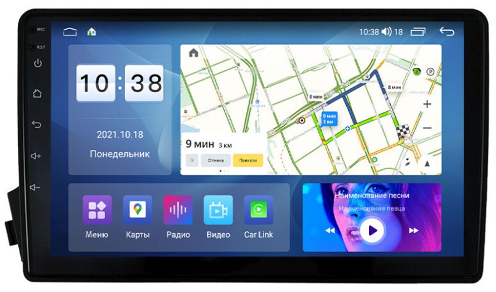 Магнитола для SsangYong Actyon 2005-2010, Kyron, Actyon Sports 2006-2016 - Parafar PF166LUX1UHD на Android 13, QLED, ТОП процессор, 8Гб+128Гб, CarPlay, 4G SIM-слот