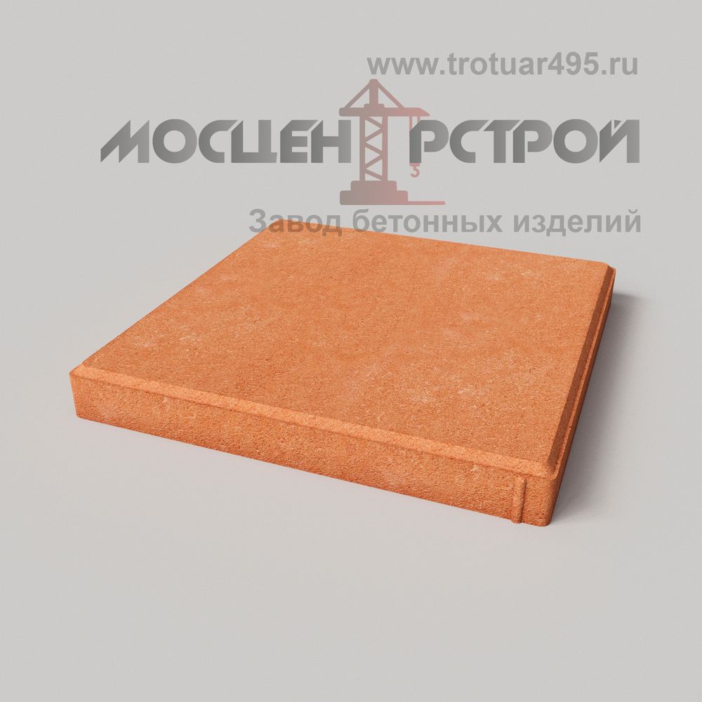 Тротуарная плитка 400х400х40