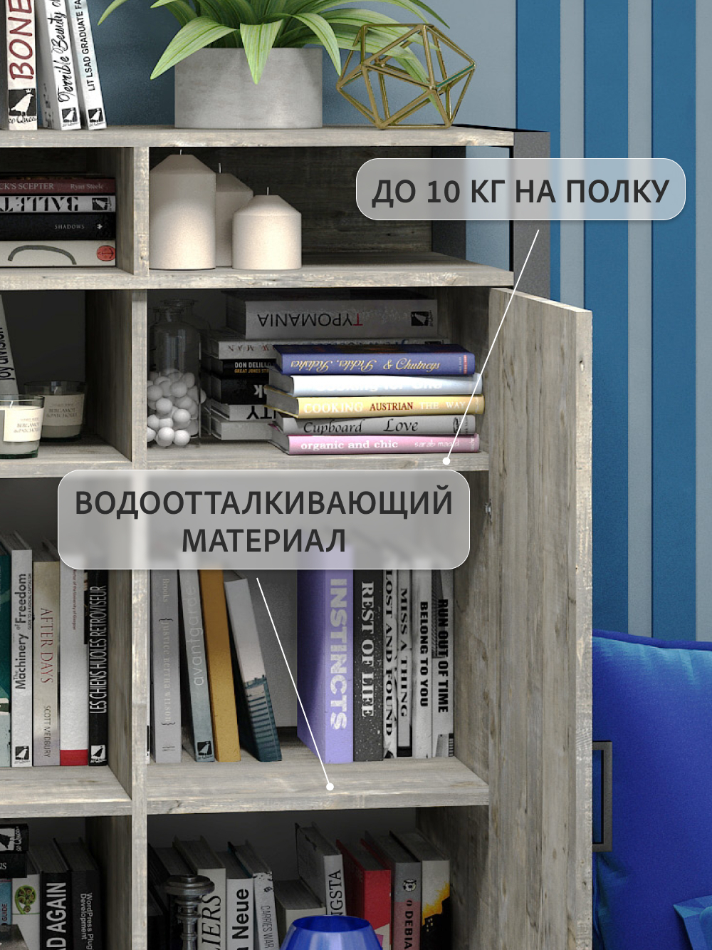 Шкаф для одежды STARK loft
