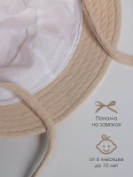 Бежевая детская панама на лето с завязками