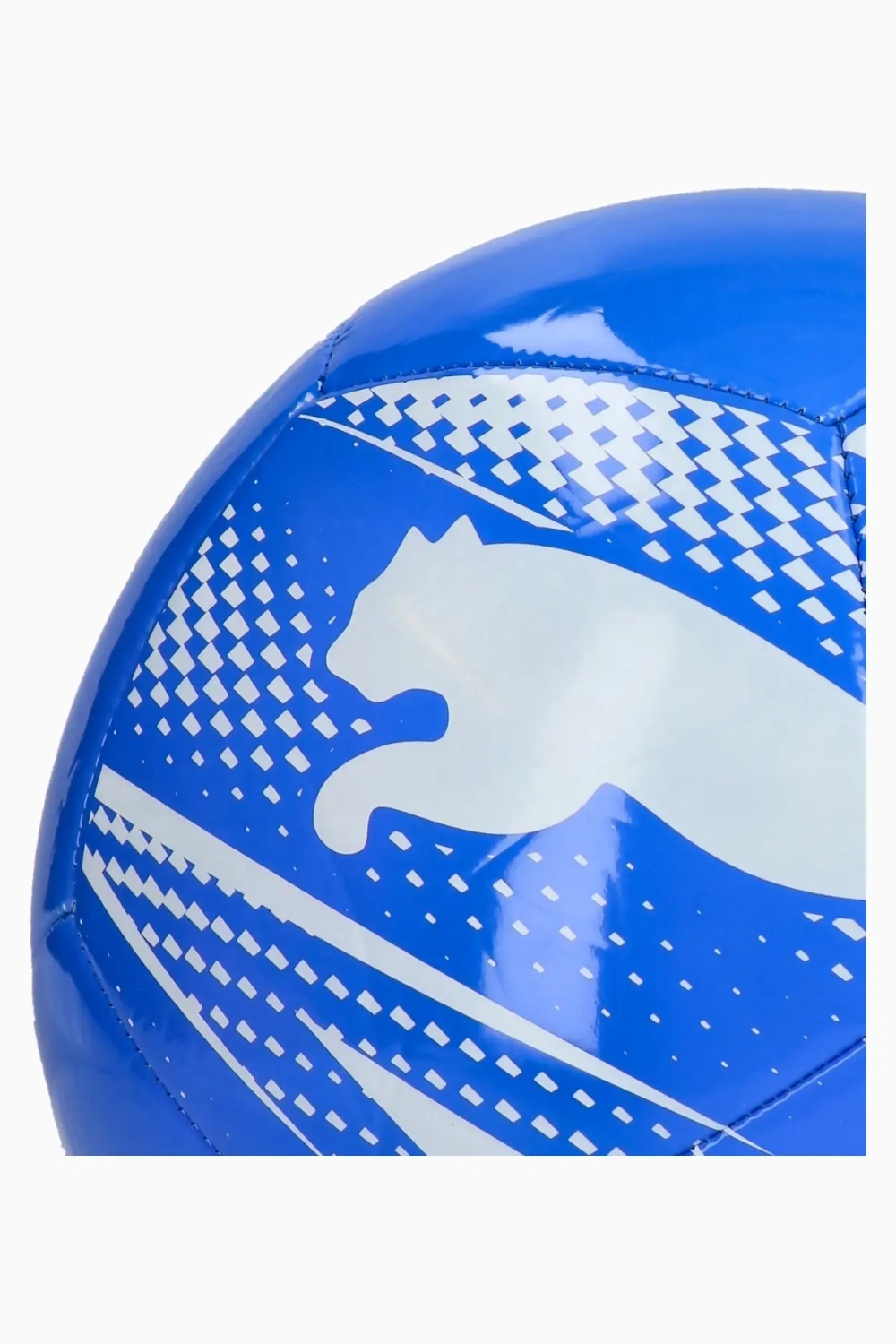 Футбольный мяч Puma Attacanto размер 5 - синий