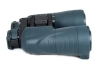 Бинокль Arkon 16x50