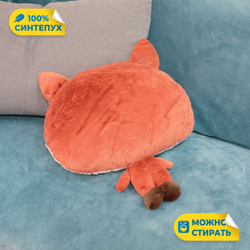 Мягкая игрушка Лиса обнимашка подарок для девочки мальчика