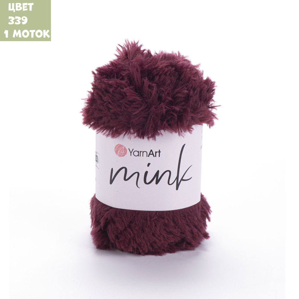 Mink (Yarn Art)