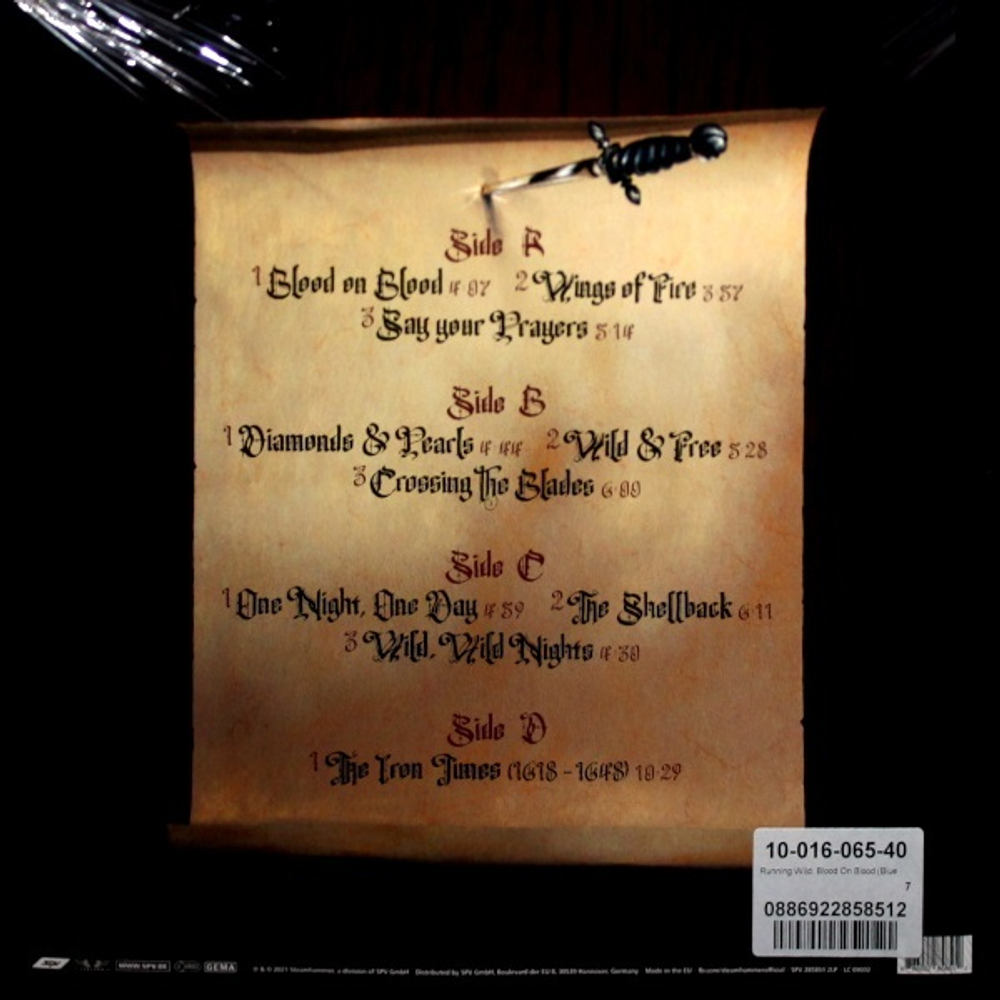 Running Wild / Blood On Blood (Coloured Vinyl)(2LP)