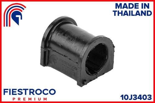 Втулка стабилизатора 10J3403
