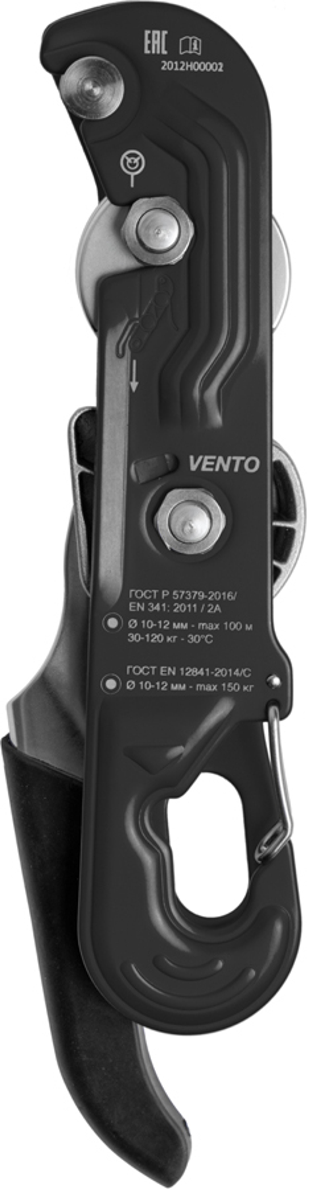 СПУСКОВОЕ УСТРОЙСТВО VENTO СТОПОР-ДЕСАНТЕР