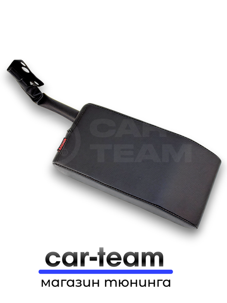 Подлокотник Лада Гранта, Гранта FL, Калина 2 с 2015г.в., Датсун (без регулировки сиденья по высоте) из экокоже "Аламар"