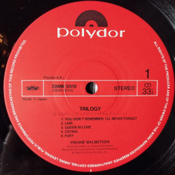 Винтажная виниловая пластинка LP Ингви Мальмстин Yngwie J. Malmsteen Trilogy (Japan 1986) (No Obi) Magic Mirror