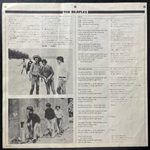 The Beatles ‎– Help! (Япония 1976г.)