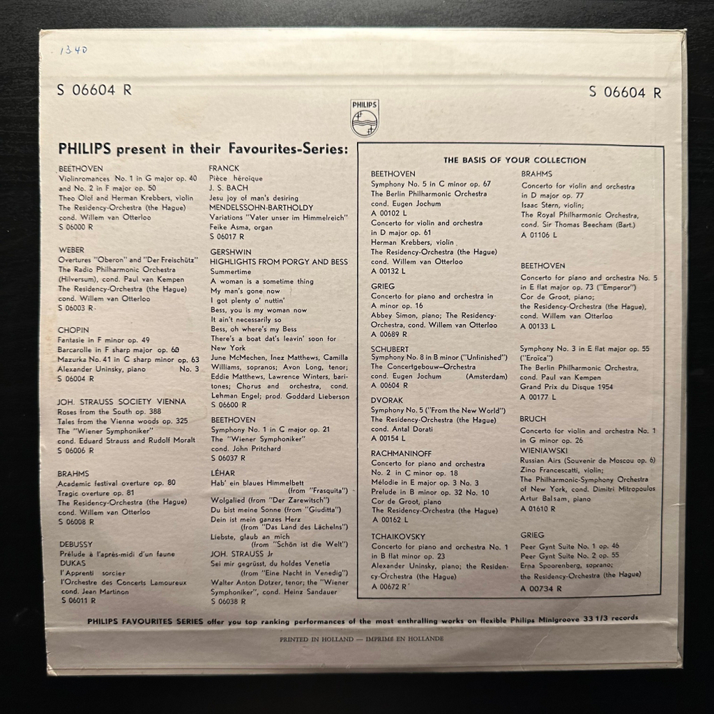 Равель - Болеро (Голландия) 10"