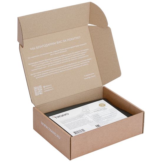 Набор из двух наволочек из сатина светло-коричневого цвета из коллекции essential, 50х70 см