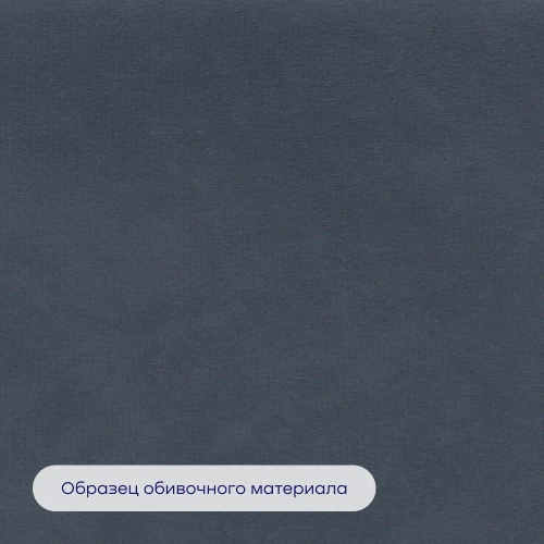 Кровать BuyStyle (велюр)