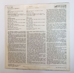 Винтажная виниловая пластинка LP J. S. Bach Сочинения И.С. Баха в переложении С. Фейнберга S. Feinberg Works Of J. S. Bach In Transcriptions By S. Feinberg 1 (СССР 1988)