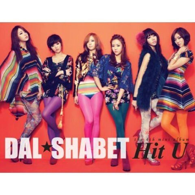 Альбом DAL SHABET - HIT U 4th Mini Album