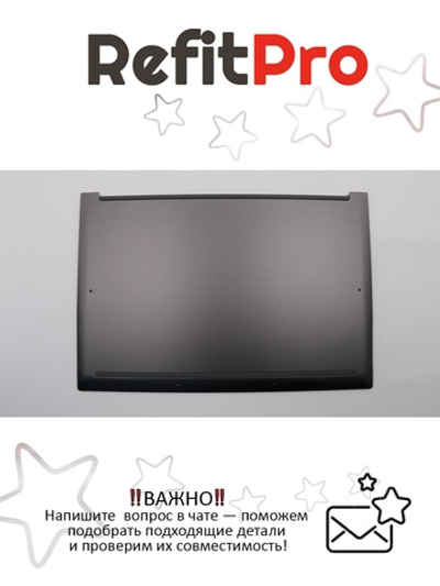 Нижняя часть корпуса (поддон) для ноутбука Lenovo Yoga C930-13IKB, темно серый (5CB0S72599), оригинал