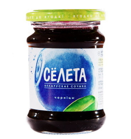 Варенье "Сёлета" 300г. Черника Слуцк