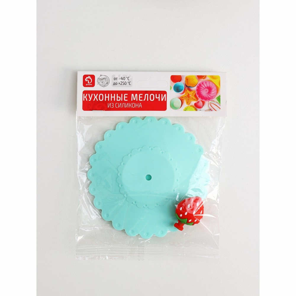 Крышка-непроливайка силиконовая Доляна «Клубничка», d=11 см, цвет мятный