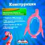 Электрическая бамперная лодка «Лебедь» XL, розовая, взрослая на часовом механизме