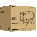 STAVR SEG 8500EA генератор бензиновый 9040200036