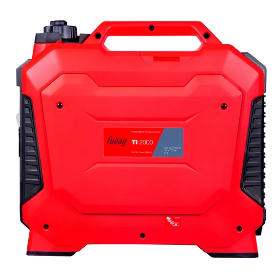 Инверторный генератор "FUBAG" TI 2000