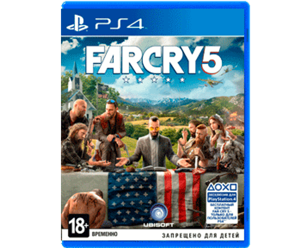 Far Cry 5 (PS4) Б/У