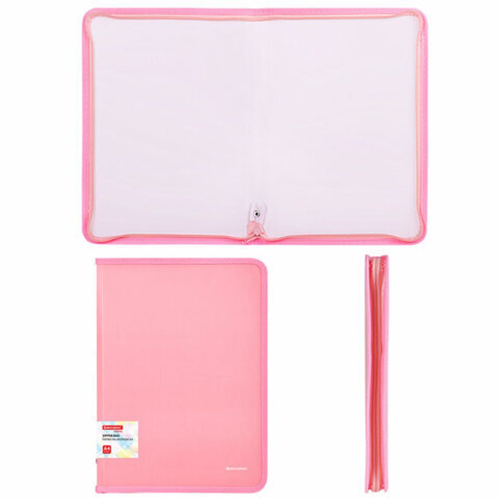 Папка объемная на молнии пластиковая BRAUBERG PASTEL, А4, 330х240 мм, 600 мкм, цвет персиковый, 271972