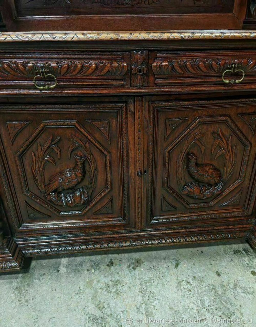 Буфет