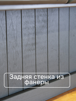 Шкаф витрина 90х39х192, Лена, стеклянная, трехдверный, массив сосны, буфет для кухни, для посуды, серый, Dipriz