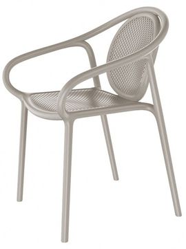 Кресло пластиковое Remind Италия