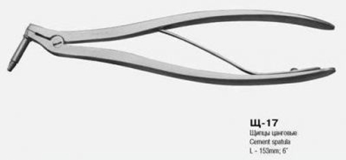 Щипцы цанговые ВР-Щ-17