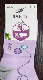 Носки детские для девочки "Bamboo" 1 пара, Бамбук, размер 28-34 (8-12 лет), разноцветные