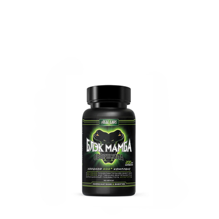 Hell Labs Black Mamba 90 caps