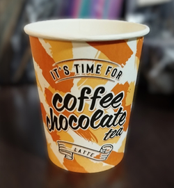 Стакан бумажный ГН 250мл (50/1000) COFFEE TIME / Пэйпер