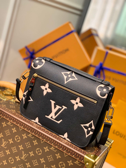 Louis Vuitton Pochette Metis