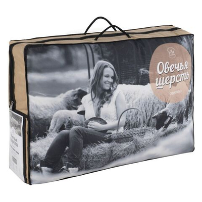 Одеяло евро, 200х220 см, Овечья шерсть, 300 г/м2, всесезон, чех хл, ИвШвейСт-т