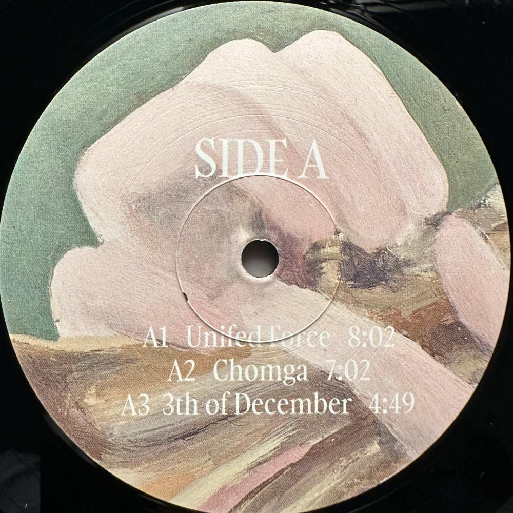 Marble ‎– 1691 2LP (Армения 2023г.)