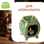 Пиратский ром, отдушка для свечей и мыла