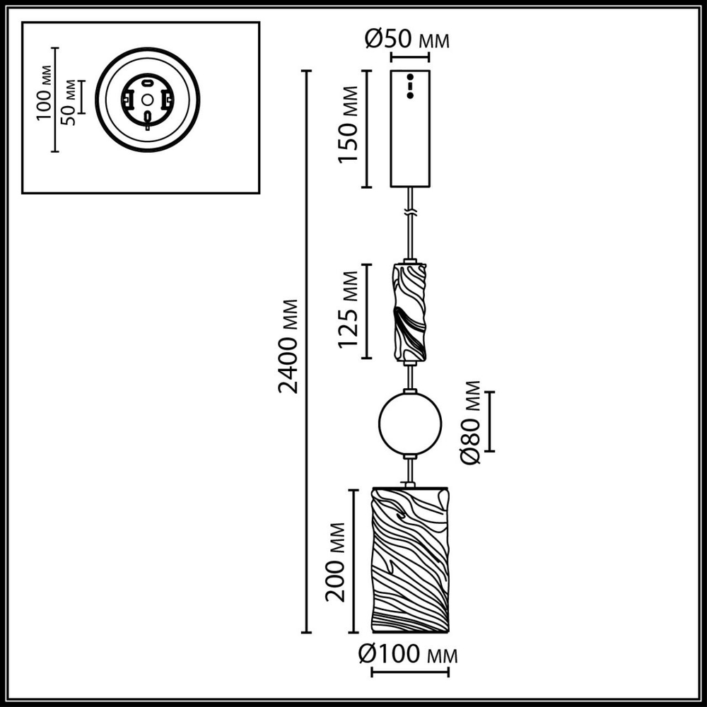 5450/18LA ODL_EX Подвес LED 18Вт 2000/3000/4000К 220В IP20 L-VISION