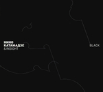 Нино Катамадзе & Insight / Black (CD)