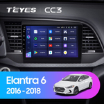 Teyes CC3 9" для Hyundai Elantra 2016-2018