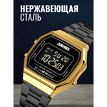 Часы наручные SKMEI 1647, 013048 Розовое золото